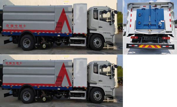 開瑞牌SQR5180TXSBEV純電動(dòng)洗掃車公告圖片