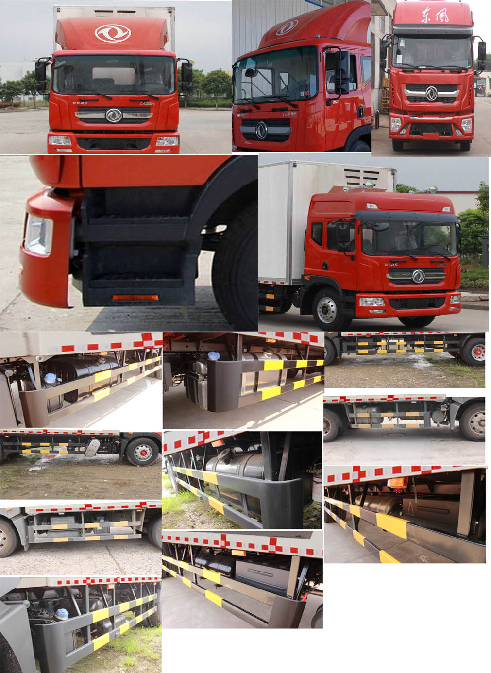 東風(fēng)牌EQ5160XLCL9CDHAC冷藏車公告圖片