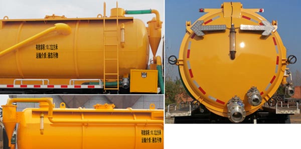 華威馳樂牌SGZ5181GXWDF6吸污車公告圖片