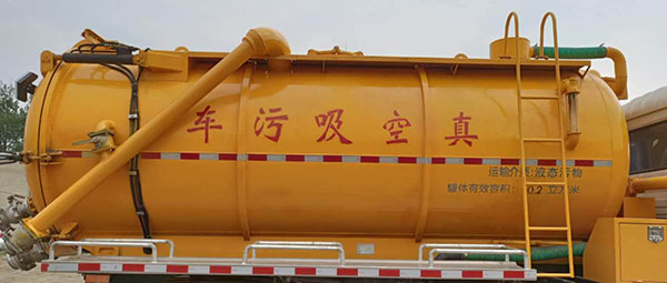 華威馳樂牌SGZ5181GXWDF6吸污車公告圖片