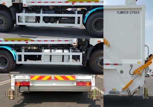 金驫牌YJW5251ZYSE6壓縮式垃圾車公告圖片