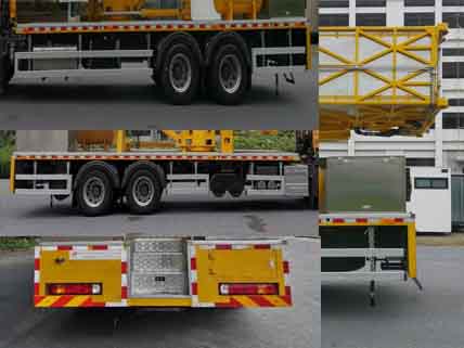 宏宙牌HZZ5250JQJG6橋梁檢測車公告圖片