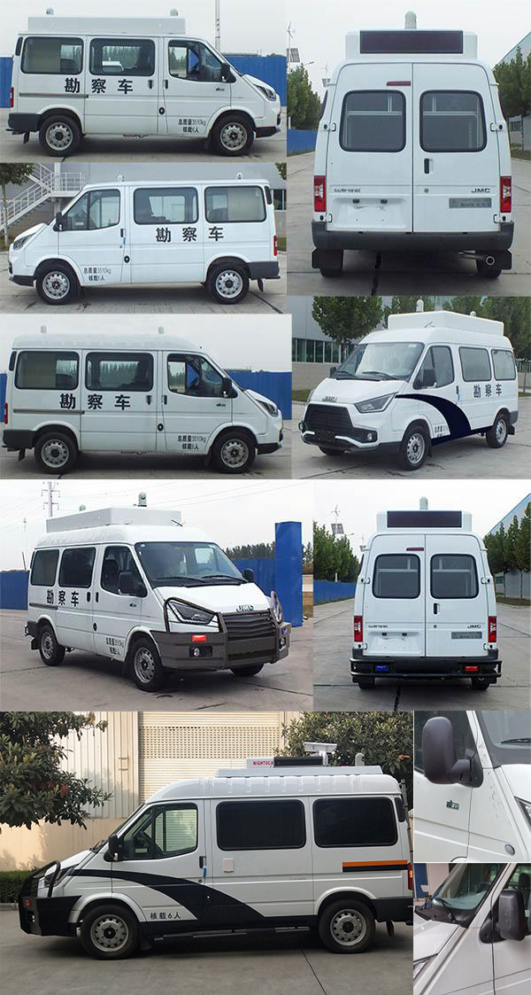 森源牌SMQ5040XKCQ6勘察車(chē)公告圖片