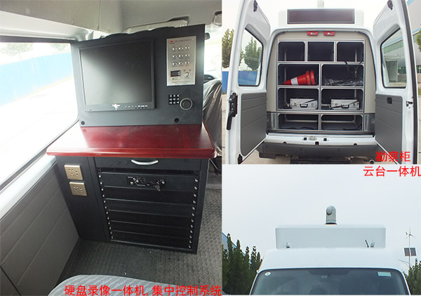 森源牌SMQ5040XKCQ6勘察車(chē)公告圖片