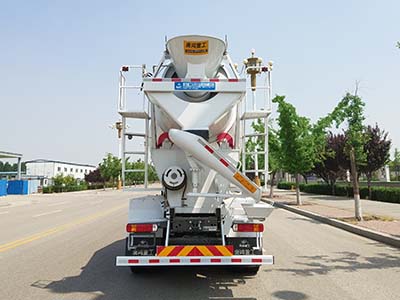 唐鴻重工牌XT5316GJBT5F2混凝土攪拌運(yùn)輸車公告圖片