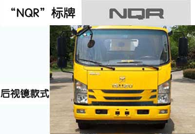 海倫哲牌XHZ5100JGKQ6高空作業(yè)車公告圖片