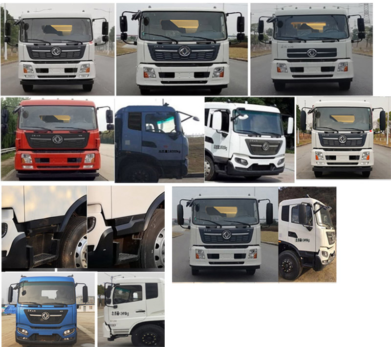 徐工牌XGH5180TXSD6洗掃車公告圖片