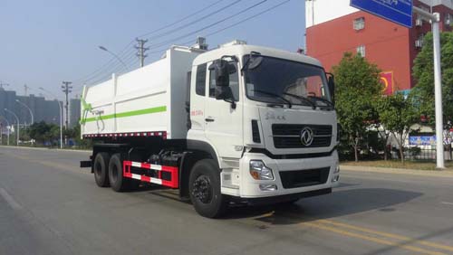 华通牌HCQ5250ZDJDF6压缩式对接垃圾车公告图片
