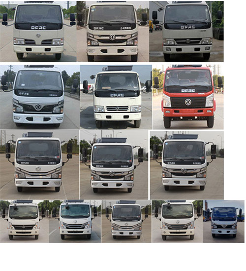 程力威牌CLW5040ZZZ6CD自裝卸式垃圾車公告圖片