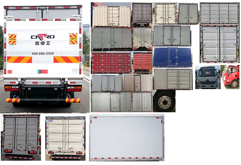 陜汽牌YTQ5040XXYKJ332廂式運輸車公告圖片