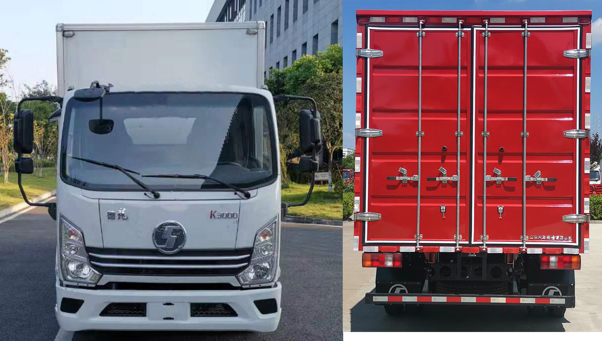 陜汽牌YTQ5040XXYKJ332廂式運輸車公告圖片