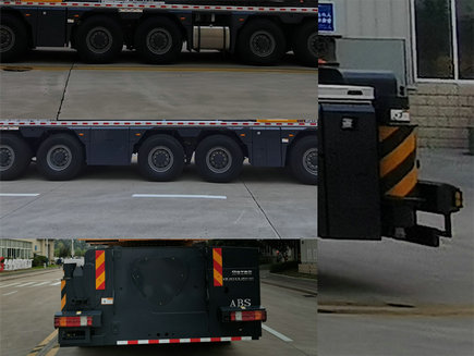 徐工牌XZJ5553JQZ130全地面起重機(jī)公告圖片