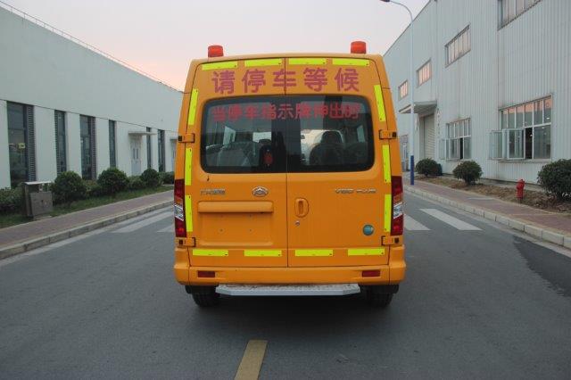 大通牌SH6591A4DB-YB幼儿专用校车公告图片