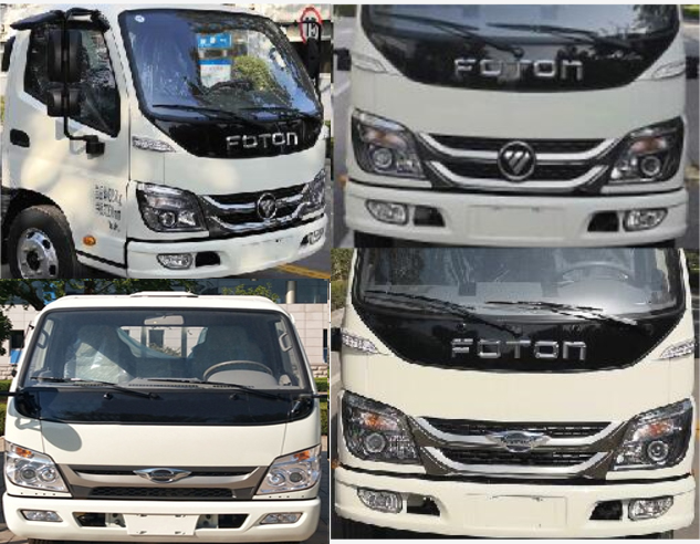 中燕牌BSZ5045ZXXC6B車廂可卸式垃圾車公告圖片