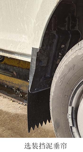 長(zhǎng)安牌SC5040CCYUDW62倉(cāng)柵式運(yùn)輸車公告圖片