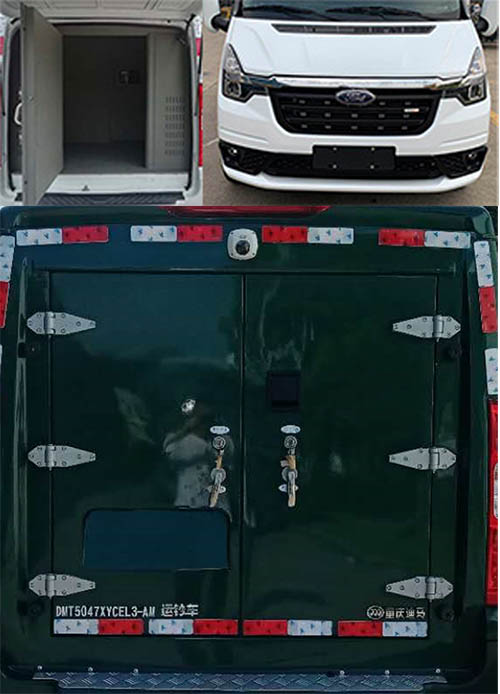 迪馬牌DMT5047XYCEL3-AM運鈔車公告圖片