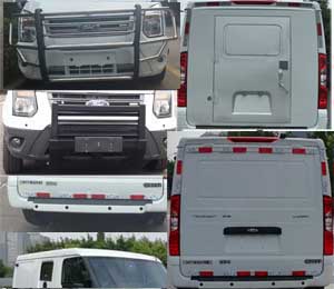 迪馬牌DMT5047XYCEL3-AM運鈔車公告圖片