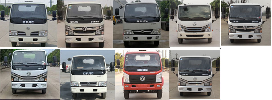 浩天星運(yùn)牌HTX5070GSS灑水車(chē)公告圖片