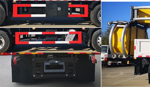 東風(fēng)牌DFZ5120TFZEX8防撞緩沖車公告圖片