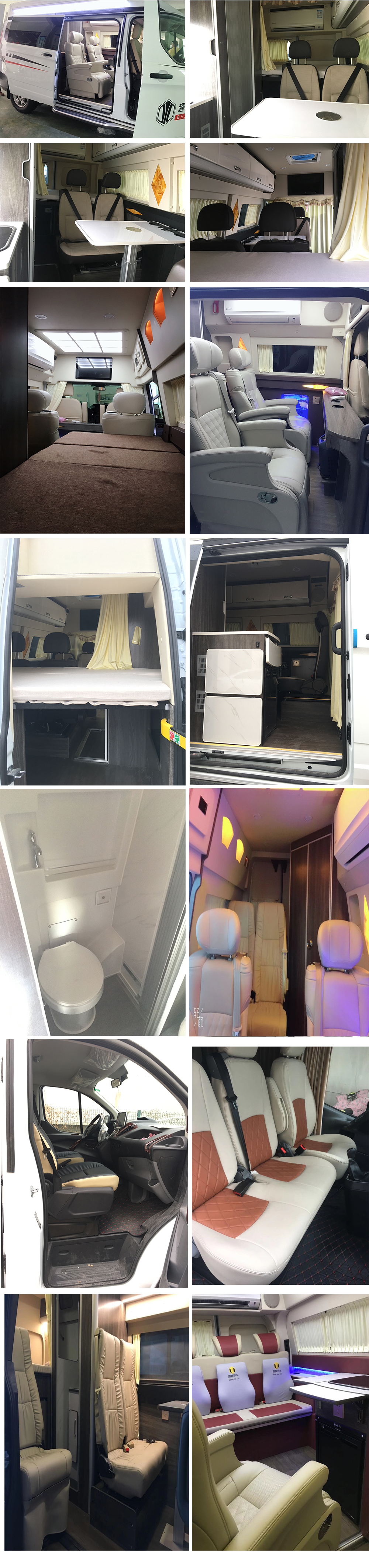 晶馬牌JMV5030XLJ6旅居車公告圖片