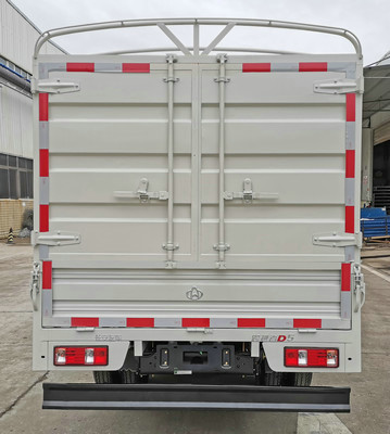 長安牌SC5040CCYUFS62倉柵式運(yùn)輸車公告圖片