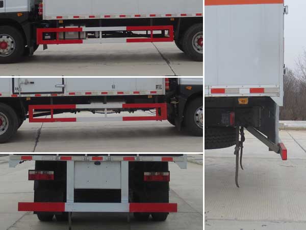 江特牌JDF5180XFWE6腐蝕性物品廂式運(yùn)輸車(chē)公告圖片