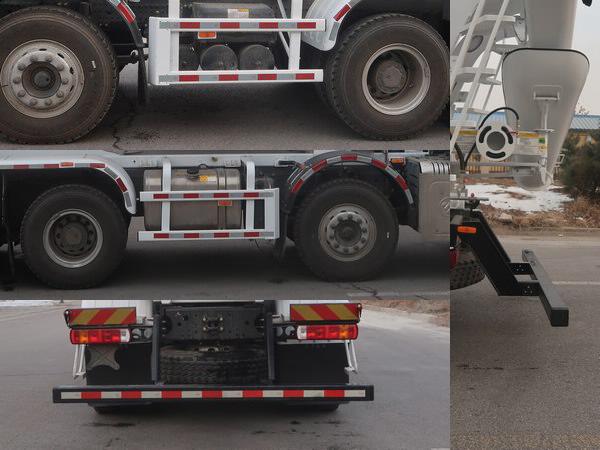 宏昌天馬牌HCL5319GJBBJN27G6混凝土攪拌運輸車公告圖片