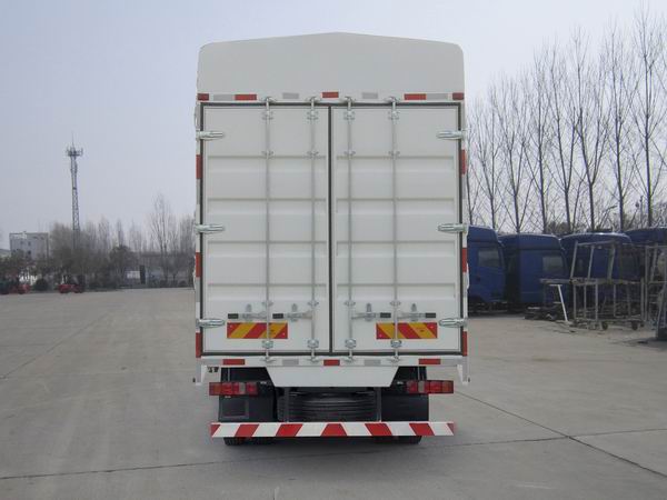 豪瀚牌ZZ5255CCYN56C3E1倉柵式運(yùn)輸車公告圖片