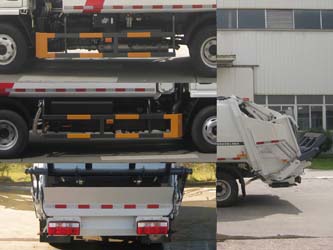 福龍馬牌FLM5071ZYSDG6壓縮式垃圾車公告圖片