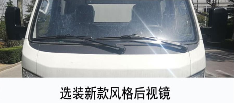 福田牌BJ1040V8AA6-AD载货汽车公告图片