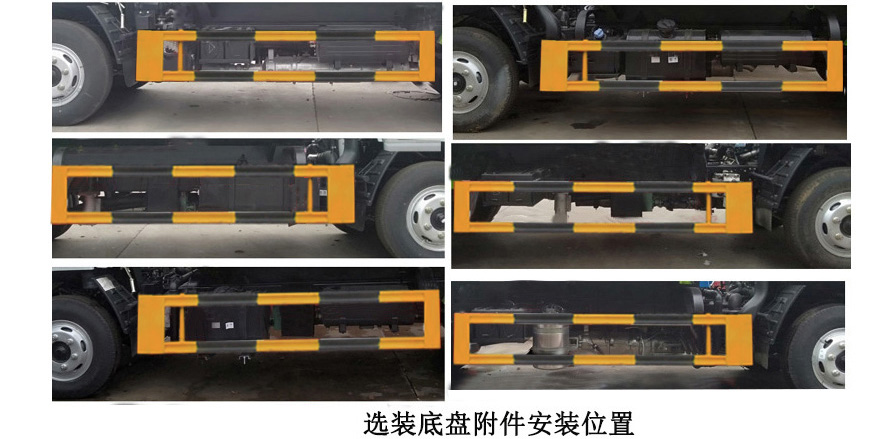 凱力風(fēng)牌KLF5070GPSE6綠化噴灑車(chē)公告圖片