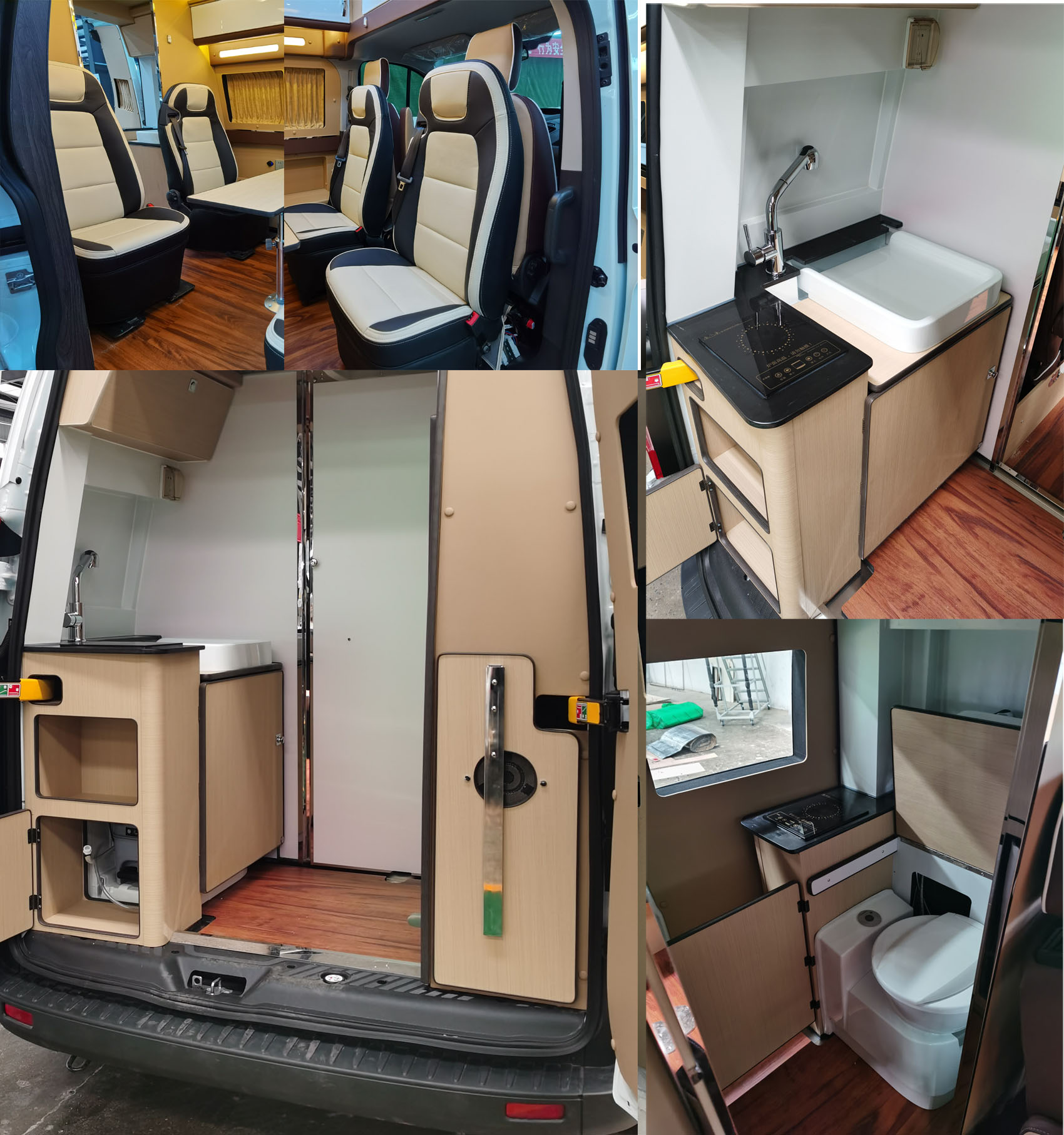 金馬馳牌JCV5031XLJ1旅居車公告圖片