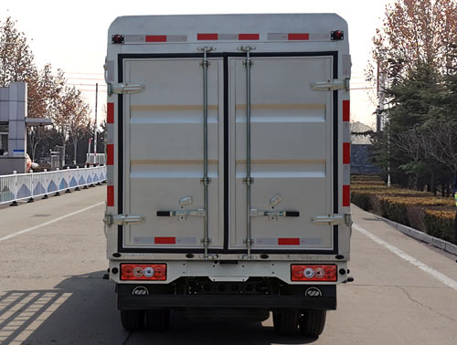 福田牌BJ5040CCY-AC倉柵式運(yùn)輸車公告圖片