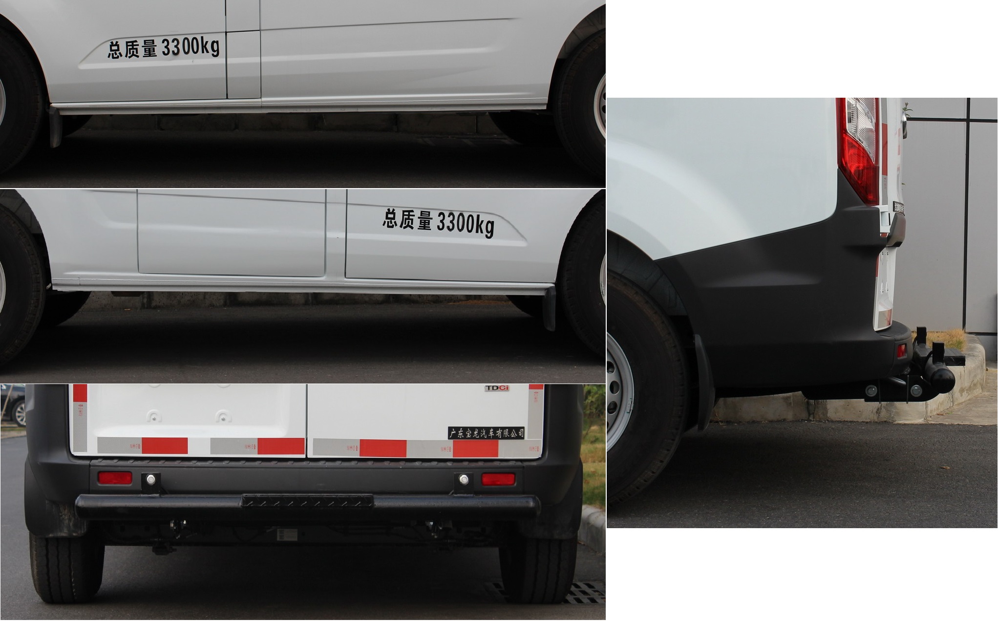 寶龍牌TBL5037XYC-AM1防彈運(yùn)鈔車公告圖片