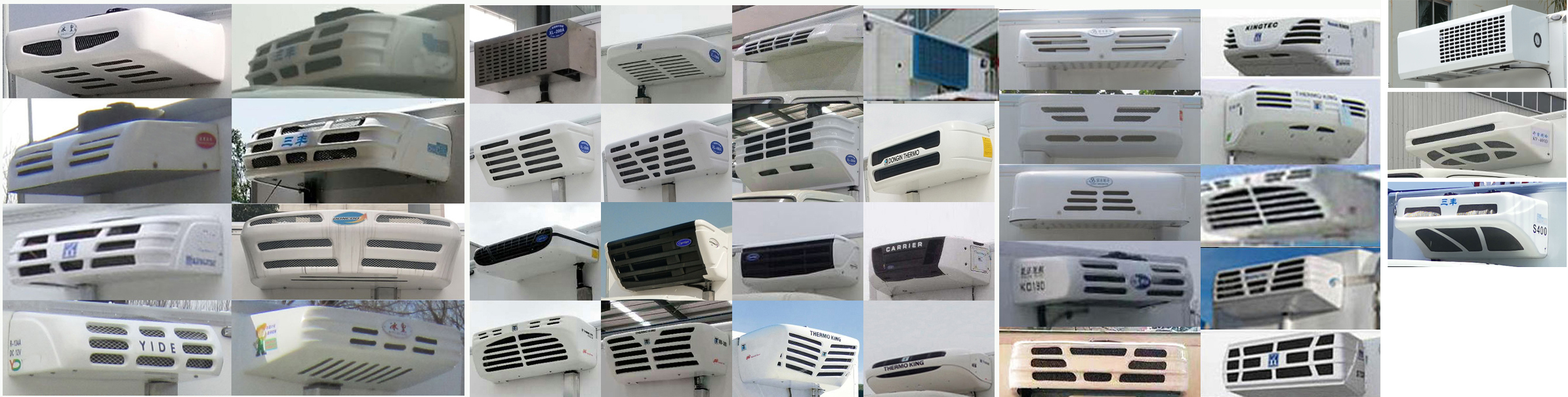 大運牌CGC5048XLCHDC31E1冷藏車公告圖片