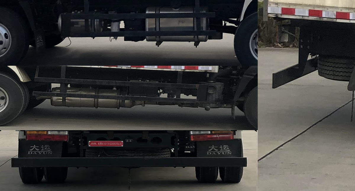 大運牌CGC5048XLCHDC31E1冷藏車公告圖片