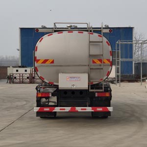 鴻天牛牌HTN5240GNY鮮奶運輸車公告圖片