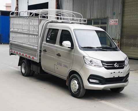 長安牌SC5034CCYXAS6B2倉柵式運輸車公告圖片