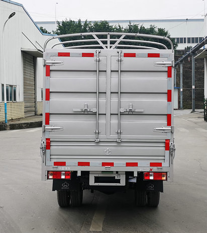 長安牌SC5034CCYXAS6B2倉柵式運輸車公告圖片