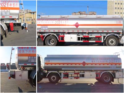 陸平機器牌LPC5262GYYD6運油車公告圖片