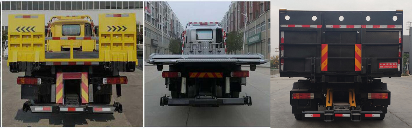 楚韻牌EZW5180TQZC6清障車公告圖片