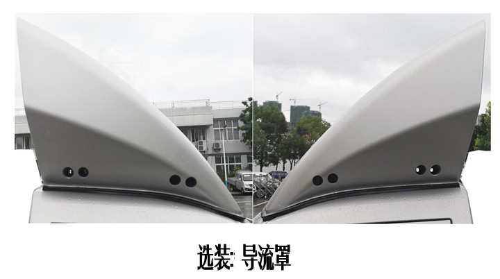 長安牌SC5031CCYTMS6B1倉柵式運(yùn)輸車公告圖片