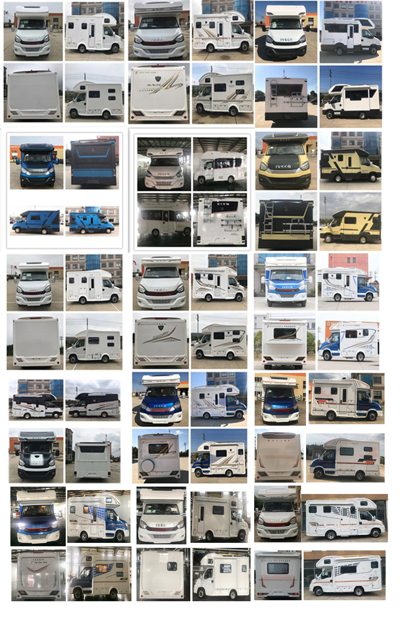 途駿牌HHY5040XLJC旅居車公告圖片