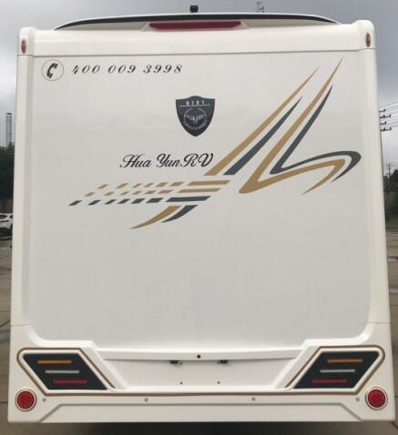 途駿牌HHY5040XLJC旅居車公告圖片