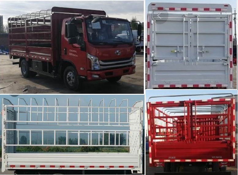 躍進(jìn)牌SH5043CCYZFDDWZ1倉(cāng)柵式運(yùn)輸車公告圖片