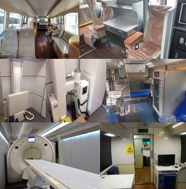 金旅牌XML5182XYL16醫(yī)療車公告圖片