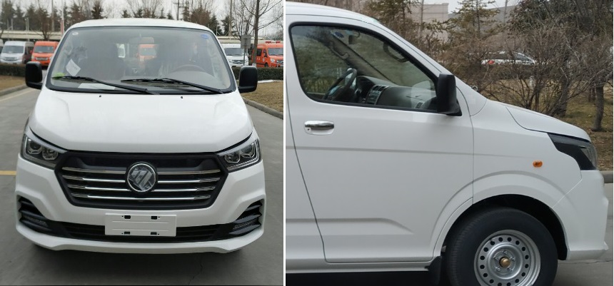 福田牌BJ5036XDW-E3流動服務(wù)車公告圖片