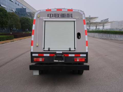 中联牌ZBH5040TYHETBEV纯电动路面养护车公告图片