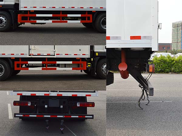 勤宏牌SQH5186XDGB6毒性和感染性物品廂式運(yùn)輸車(chē)公告圖片