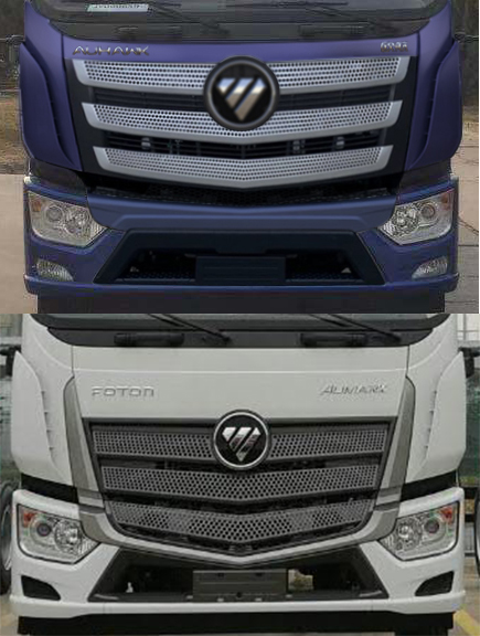 勤宏牌SQH5186XDGB6毒性和感染性物品廂式運(yùn)輸車(chē)公告圖片